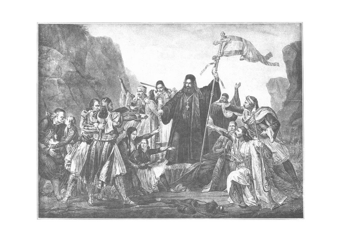 Η έναρξη της Ελληνικής Επανάστασης, Γκραβούρα